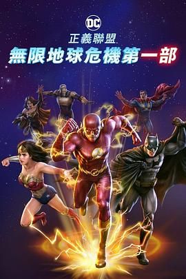 在线免费一区