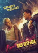 情操小姐